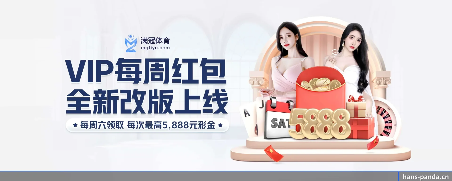 跨国推进进程 - 开通访客突破千万级,业务版图扩展至全球多个华人聚集地区。